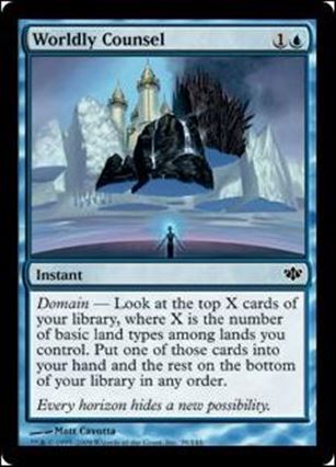 Magic the Gathering: Conflux (Base Set) card 39 Worldly Counsel