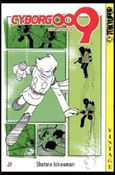 Cyborg 009 issue 3