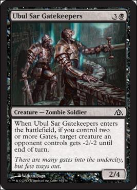 Magic the Gathering: Dragon's Maze (Base Set) card 30 Ubul Sar Gatekeepers 