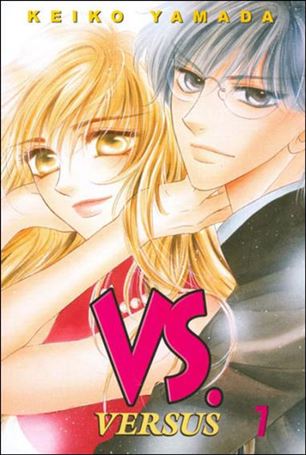 Vs. (2006) Cover Image 2