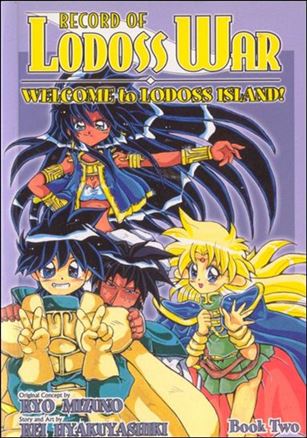 Record of Lodoss War: Welcome to Lodoss Island Cover Image 2
