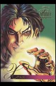 Marvel Annual Flair '95 (Base Set) card 98 Xi'an