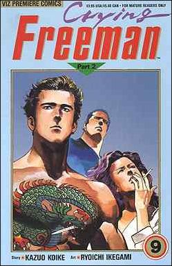Crying Freeman Part 2 issue 9