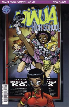 Ninja High School issue 82