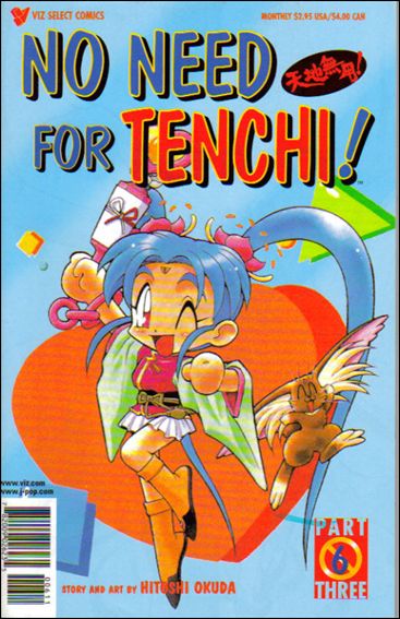 No Need for Tenchi! Part 03 issue 6