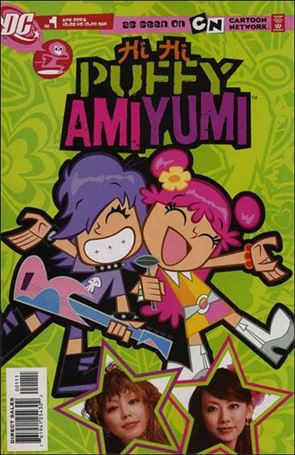 Hi Hi Puffy Amiyumi Cover Image 1