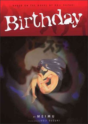 Birthday Cover Image 1