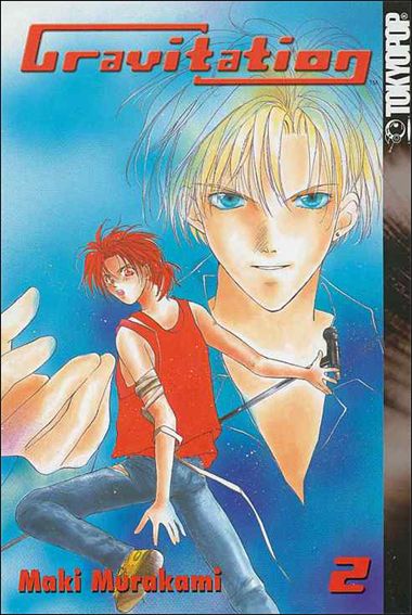 Gravitation issue 2