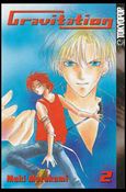 Gravitation issue 2
