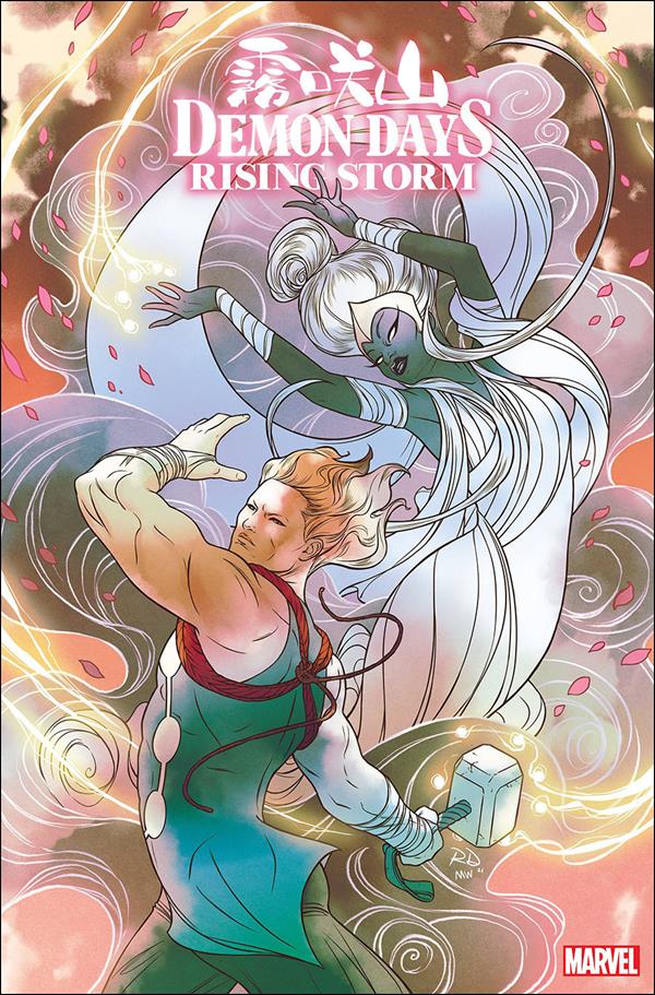 Demon Days: Rising Storm issue 1-F Russell Dauterman 1:50 Cover