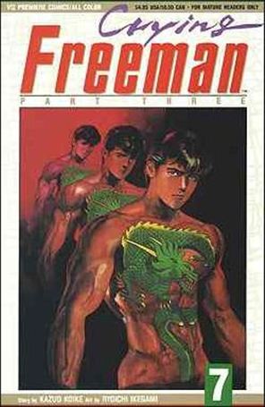 Crying Freeman Part 3 issue 7