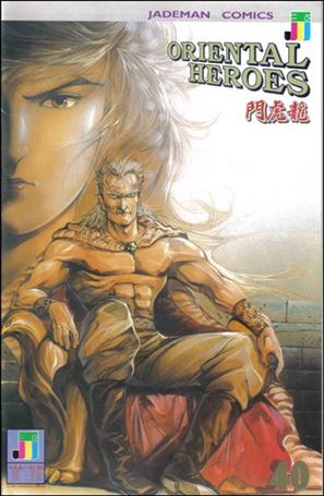 Oriental Heroes issue 40