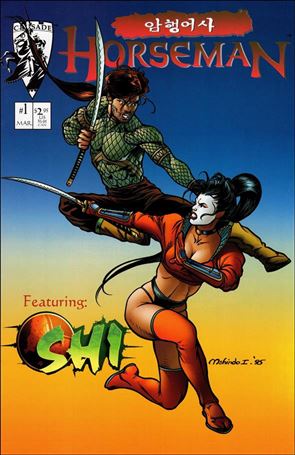Horseman (1996/03) Cover Image 1