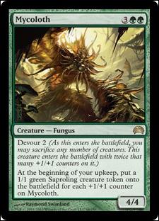 Magic the Gathering: Planechase 2012 Edition (Base Set) card 68 Mycoloth