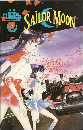 Sailor Moon Comic issue 4