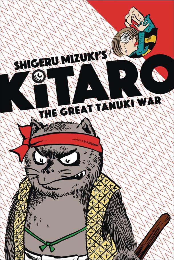 Kitaro and the Great Tanuki War issue nn