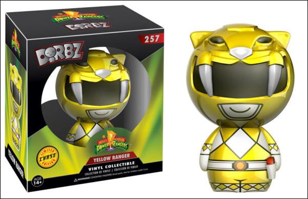 Dorbz figure 257-B Yellow Ranger (Metallic)