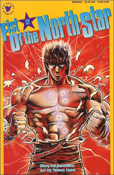 Fist of the North Star issue 2