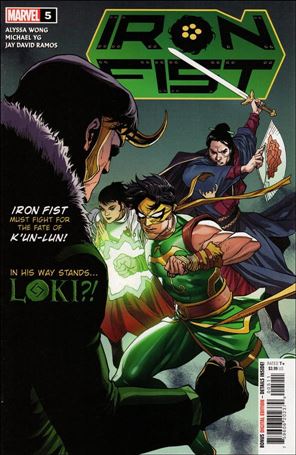 Iron Fist (2022) Cover Image 2