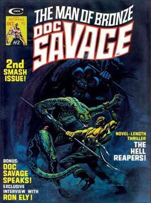 Doc Savage (1975) issue 2