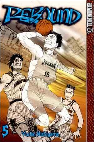 Rebound issue 5