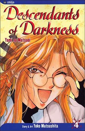 Descendants of Darkness issue 4