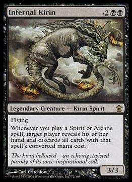 Magic the Gathering: Saviors of Kamigawa (Base Set) card 72 Infernal Kirin