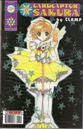 Cardcaptor Sakura Comic issue 4