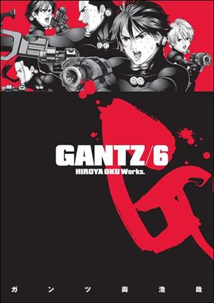 Gantz issue 6