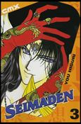 Seimaden issue 3