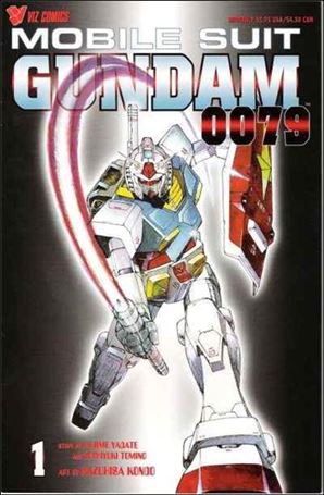 Mobile Suit Gundam 0079 Cover Image 1