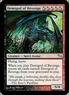 Magic the Gathering: Shadowmoor (Base Set) card 183 Demigod of Revenge
