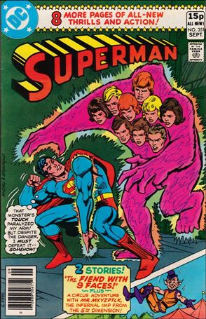 Superman (1939) issue 351-B UK Price Cover