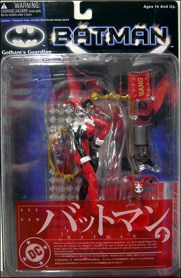 Batman (Japanese Import) figure 2 Harley Quinn