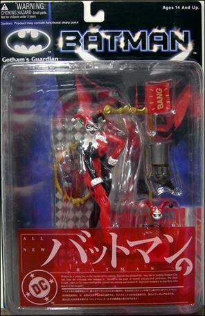Batman (Japanese Import) figure 2 Harley Quinn