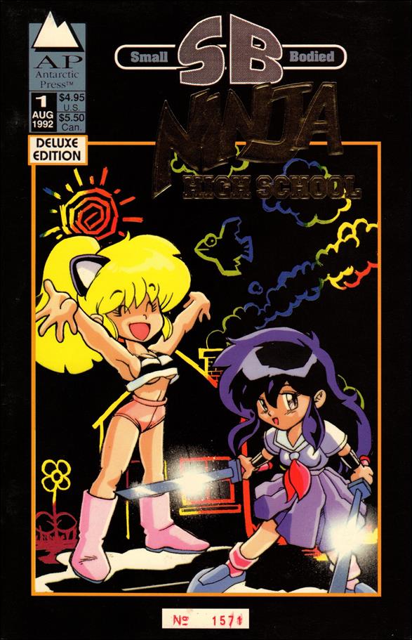 SB Ninja High School issue 1-B Gold Foil Deluxe Edition