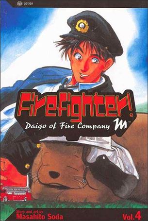 Firefighter! Daigo of Fire Company M Cover Image 1