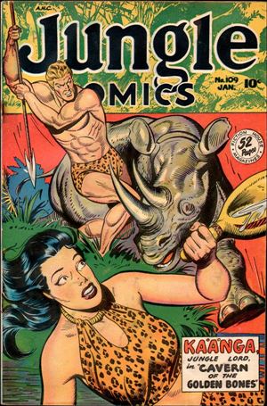 Jungle Comics (1940) issue 109