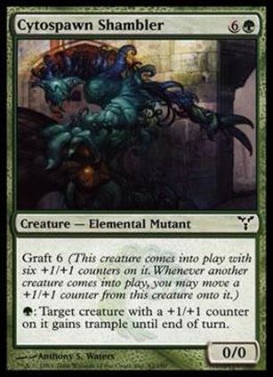 Magic the Gathering: Dissension (Base Set) card 82 Cytospawn Shambler