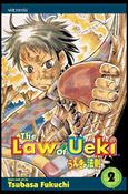 Law of Ueki issue 2