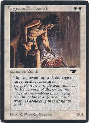 Magic the Gathering: Antiquities (Base Set) Cover Image 1
