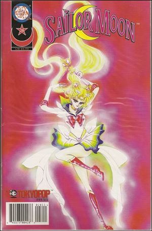 Sailor Moon Comic issue 28