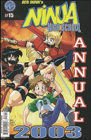 Ninja High School Annual (Invalid) issue 15-Z-INVALID