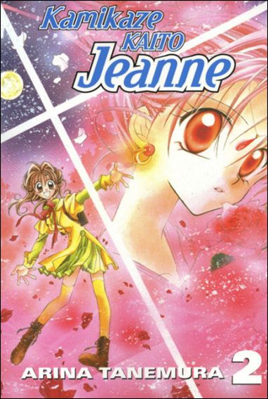Kamikaze Kaito Jeanne issue 2