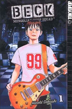 Beck: Mongolian Chop Squad Cover Image 1