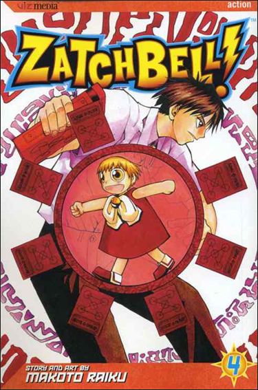 Zatch Bell! issue 4