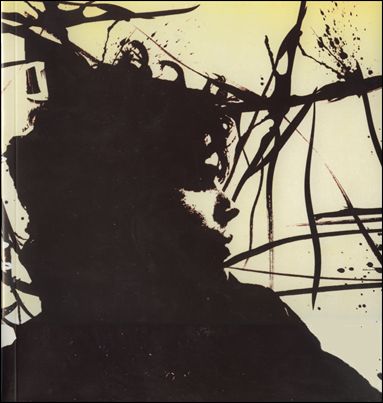 Pulphope issue 1