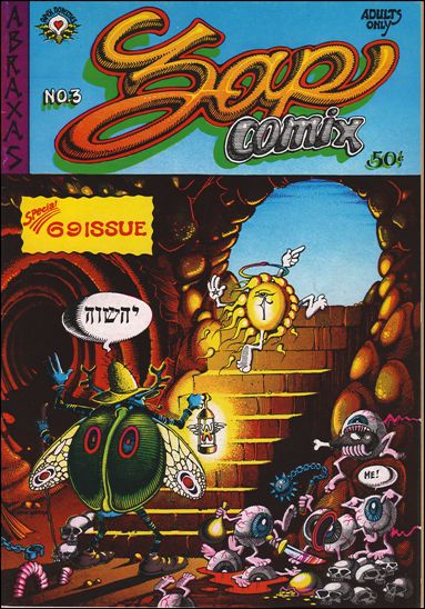 Zap Comix issue 3-B