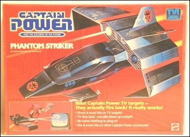 Captain Power and the Soldiers of the Future Vehicles and Playsets figure 2 Phantom Striker