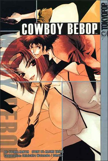 Cowboy Bebop issue 2